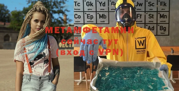 не бодяженный Няндома