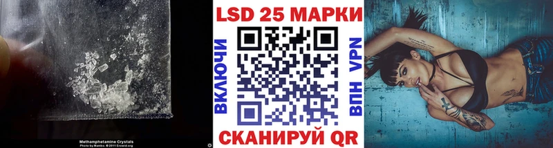 где можно купить   Тимашёвск  MEGA вход  LSD-25 экстази ecstasy 