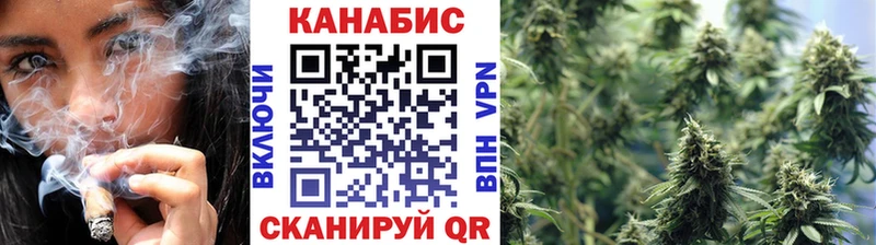 цена наркотик  Тимашёвск  mega ссылки  Каннабис THC 21% 
